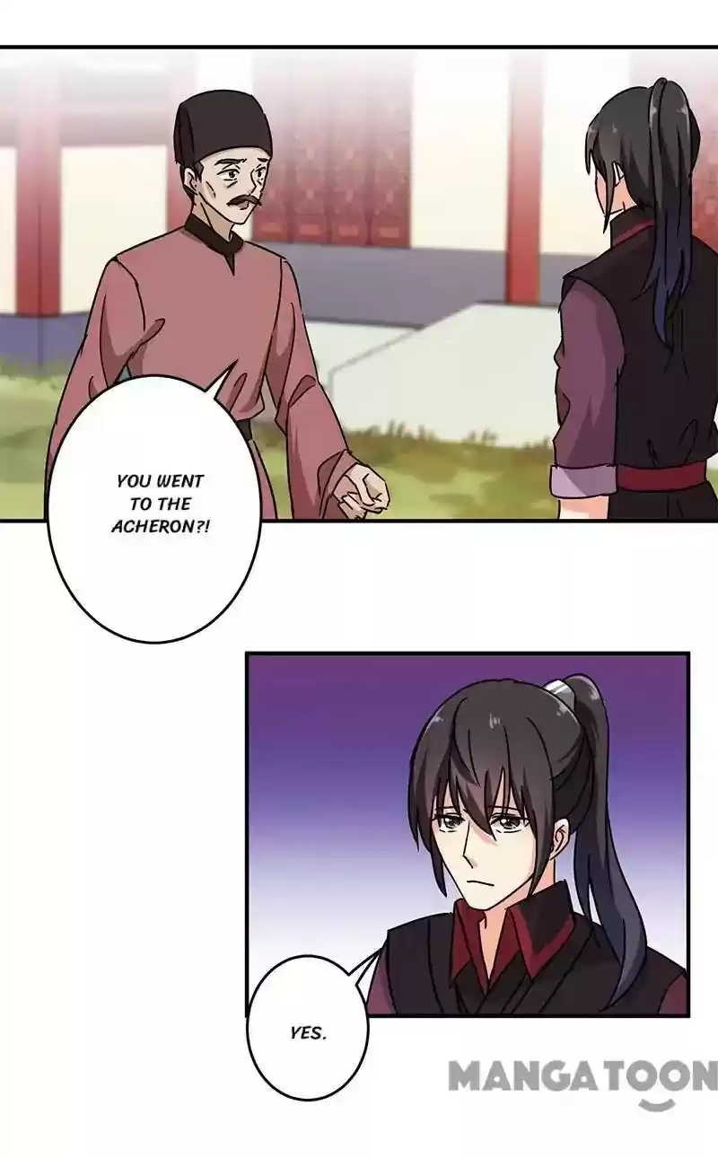 Prince, You're So Cheap! Chapter 249