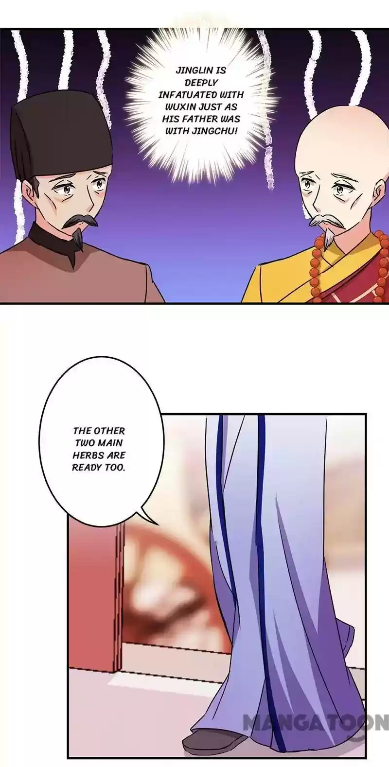 Prince, You're So Cheap! Chapter 249