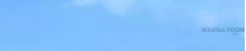 Prince, You're So Cheap! Chapter 25