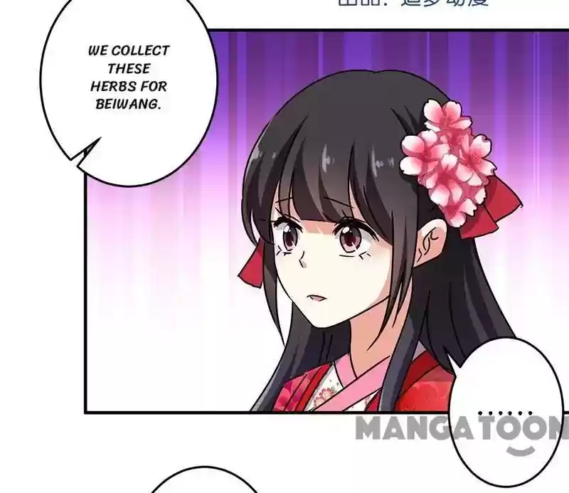 Prince, You're So Cheap! Chapter 250