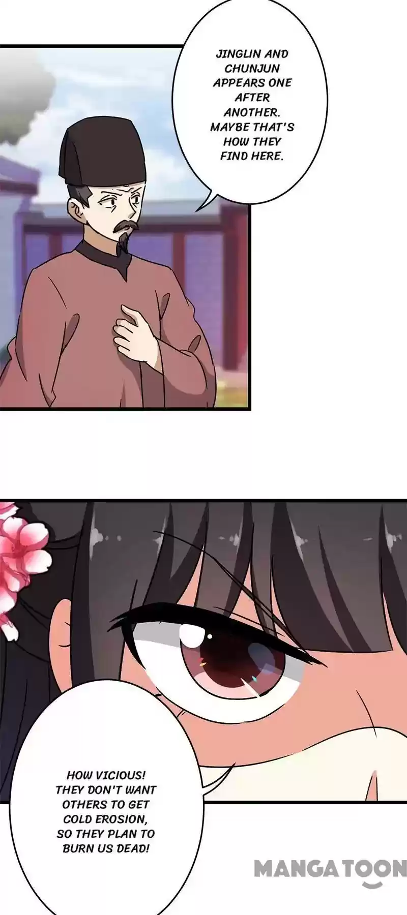 Prince, You're So Cheap! Chapter 253