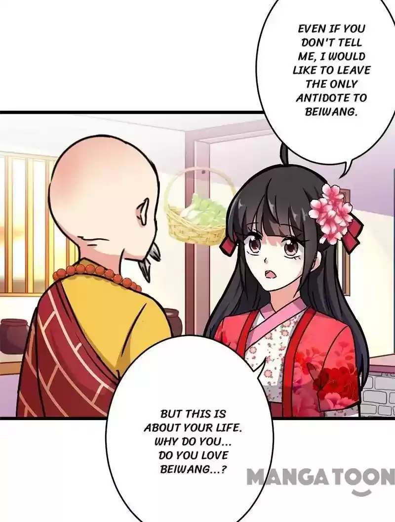 Prince, You're So Cheap! Chapter 257