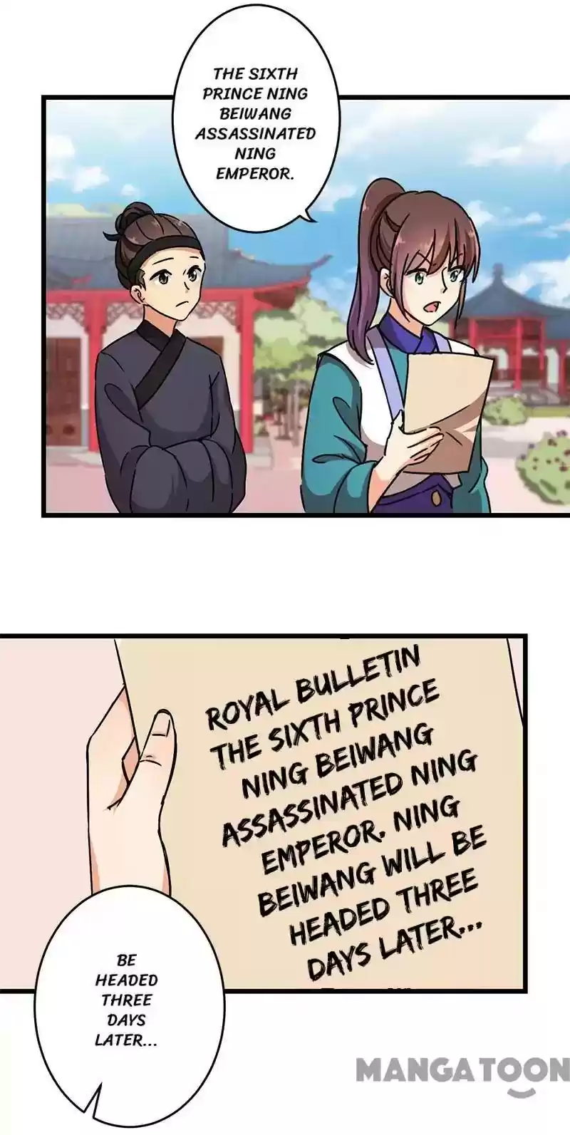 Prince, You're So Cheap! Chapter 259