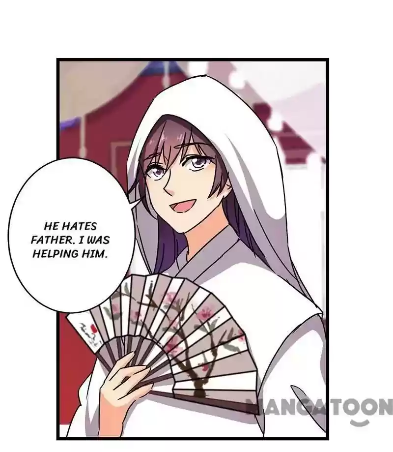 Prince, You're So Cheap! Chapter 259