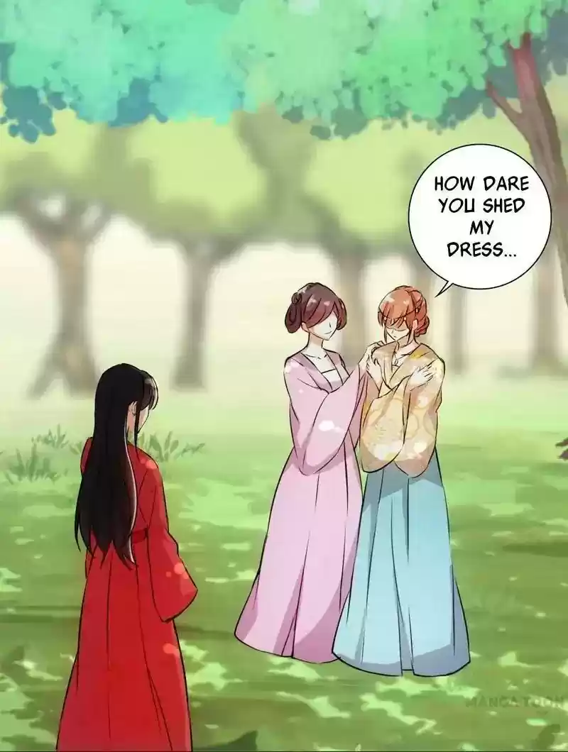 Prince, You're So Cheap! Chapter 26