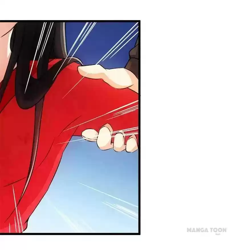 Prince, You're So Cheap! Chapter 26