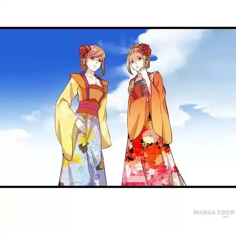 Prince, You're So Cheap! Chapter 26