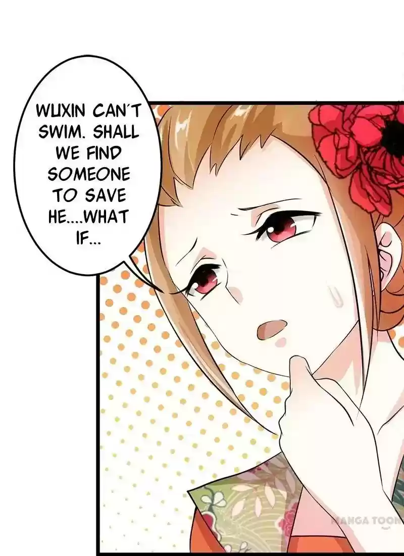 Prince, You're So Cheap! Chapter 26