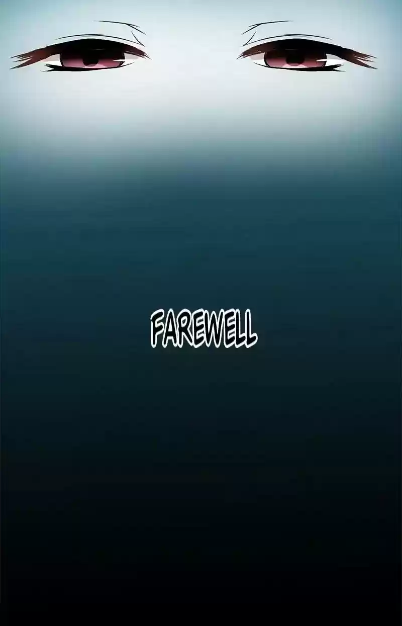 Prince, You're So Cheap! Chapter 26