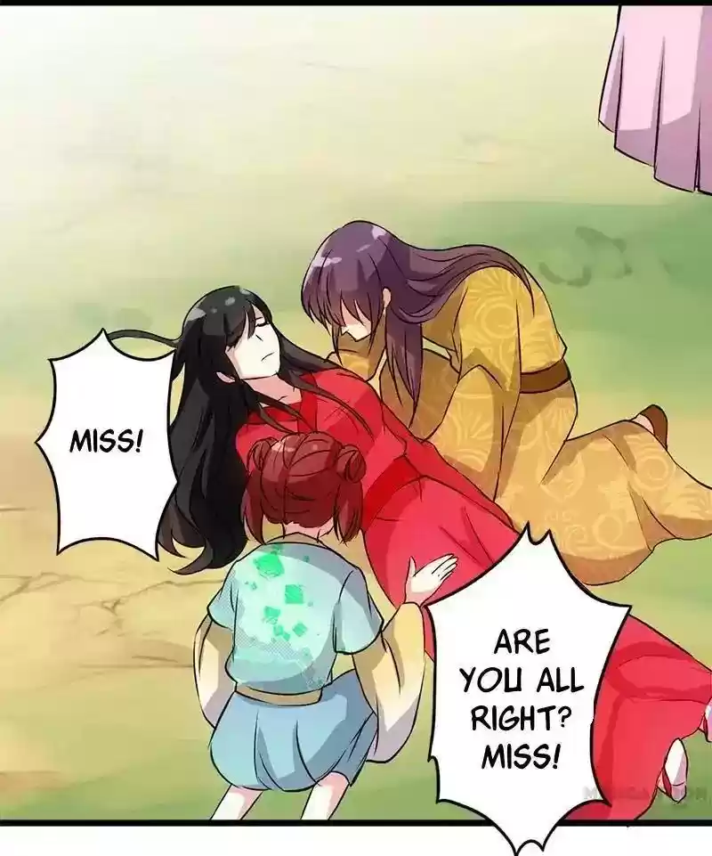 Prince, You're So Cheap! Chapter 26