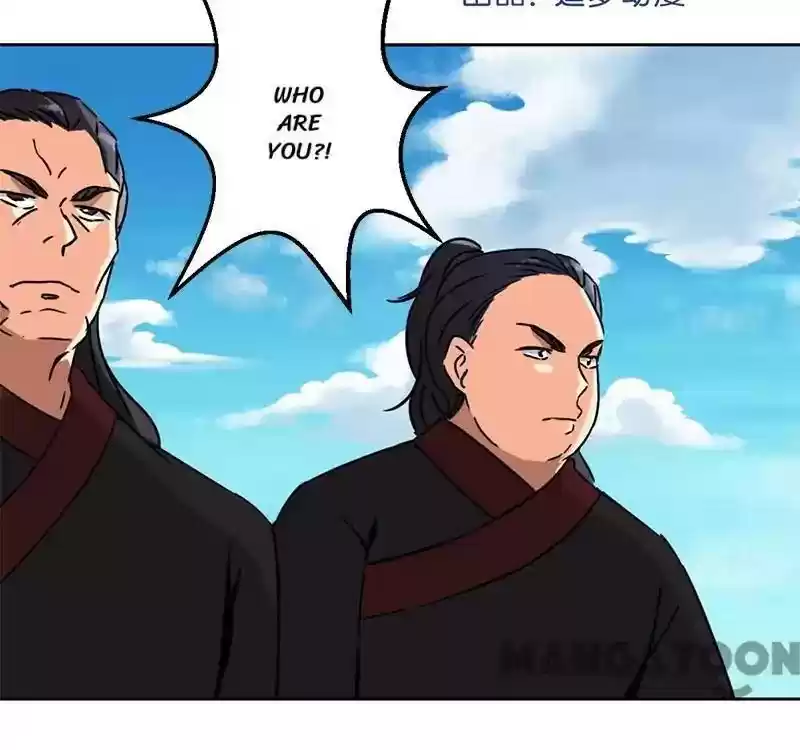 Prince, You're So Cheap! Chapter 261