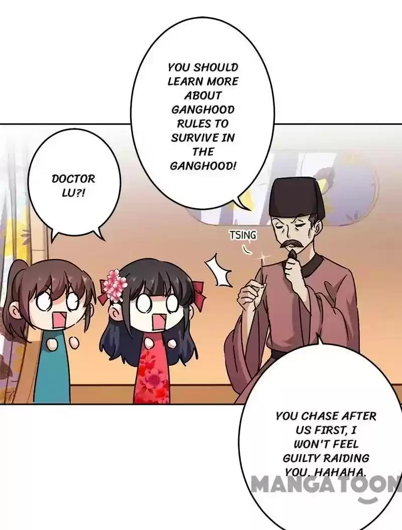 Prince, You're So Cheap! Chapter 261