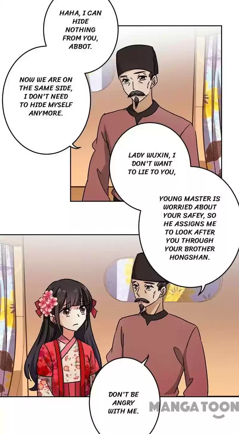 Prince, You're So Cheap! Chapter 261