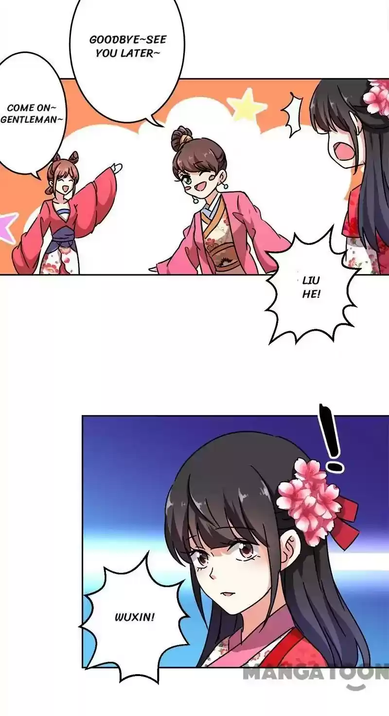 Prince, You're So Cheap! Chapter 262