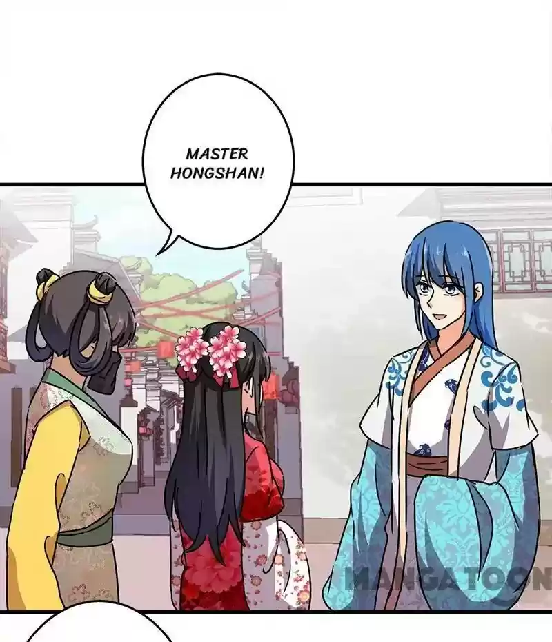 Prince, You're So Cheap! Chapter 262