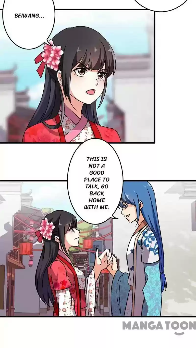 Prince, You're So Cheap! Chapter 262