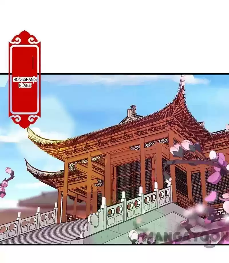 Prince, You're So Cheap! Chapter 262