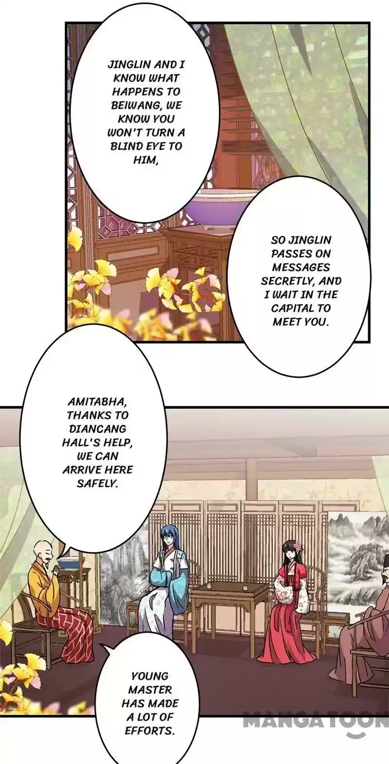 Prince, You're So Cheap! Chapter 262