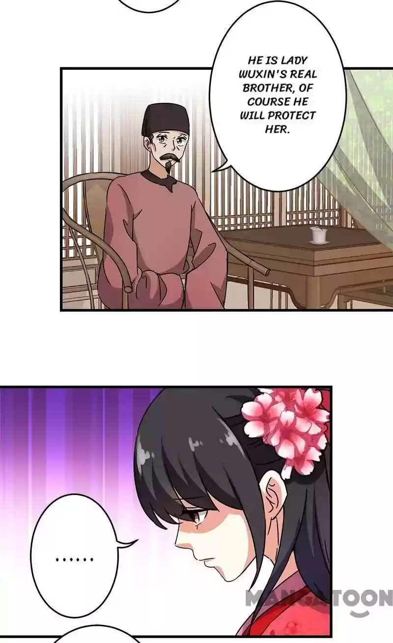 Prince, You're So Cheap! Chapter 262