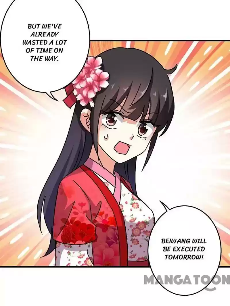 Prince, You're So Cheap! Chapter 262