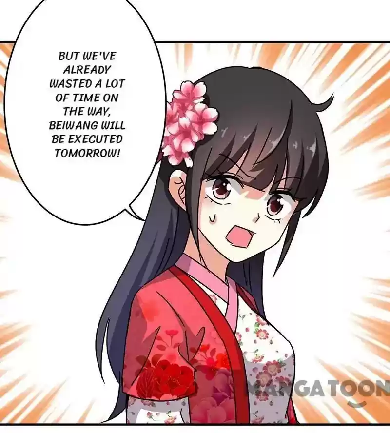 Prince, You're So Cheap! Chapter 263