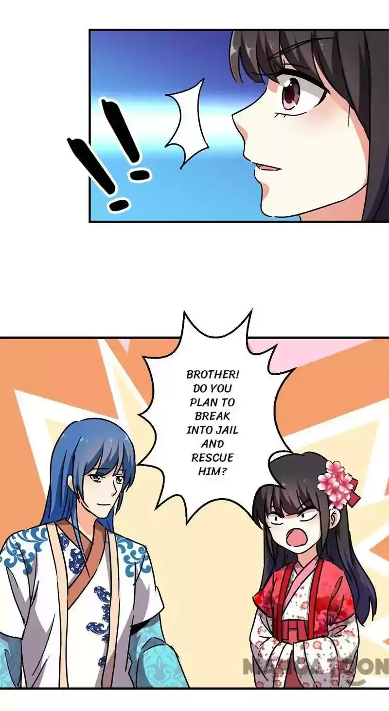 Prince, You're So Cheap! Chapter 263