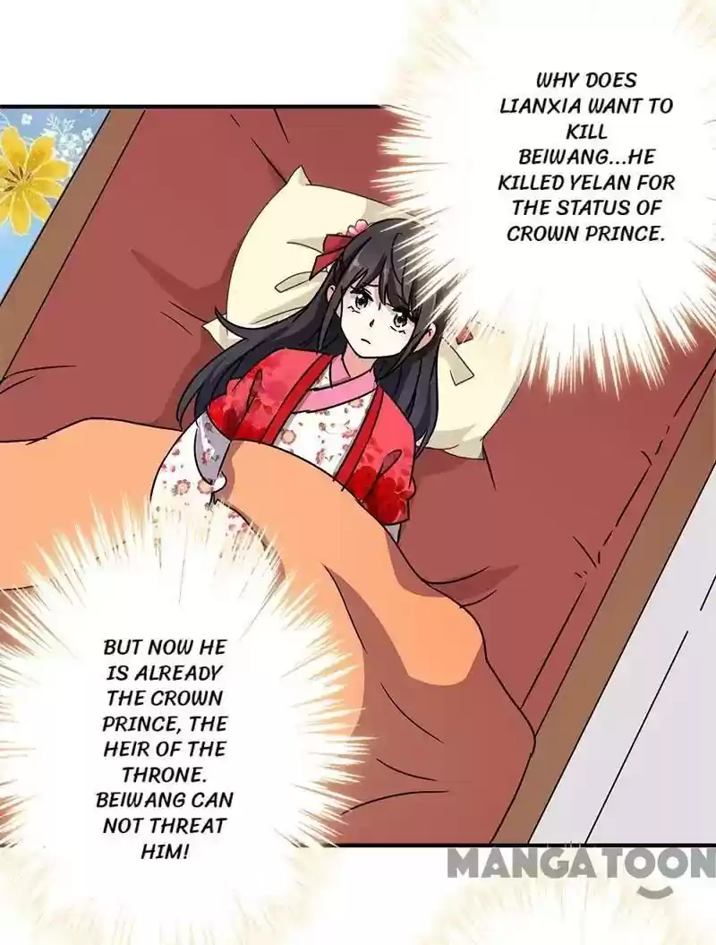 Prince, You're So Cheap! Chapter 263