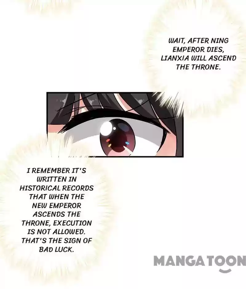 Prince, You're So Cheap! Chapter 263