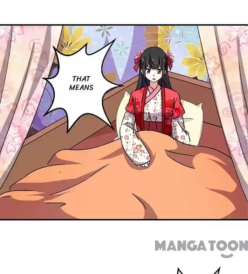 Prince, You're So Cheap! Chapter 263