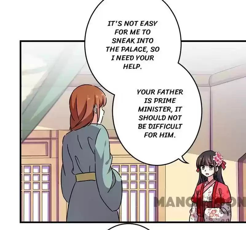 Prince, You're So Cheap! Chapter 264