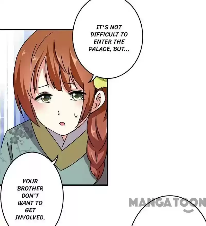 Prince, You're So Cheap! Chapter 264