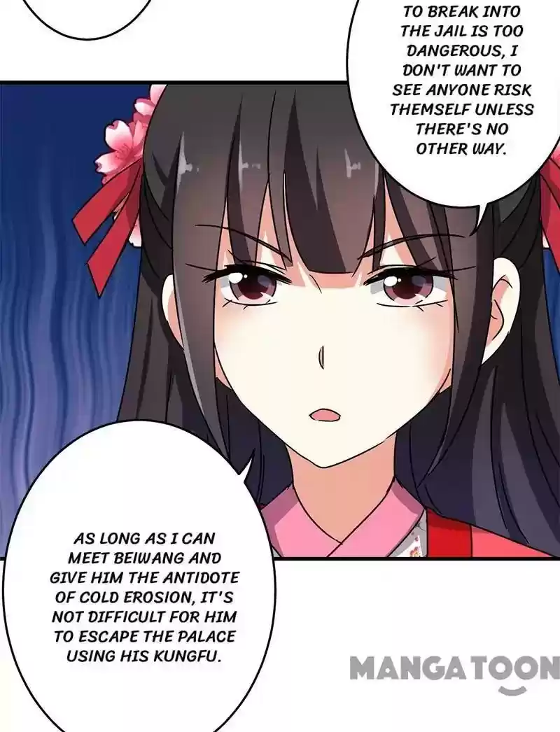 Prince, You're So Cheap! Chapter 264