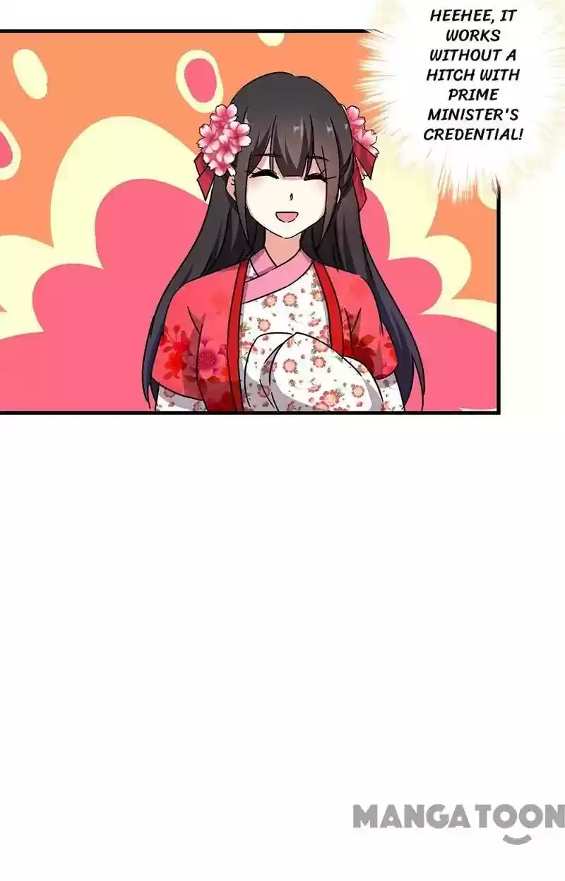 Prince, You're So Cheap! Chapter 264