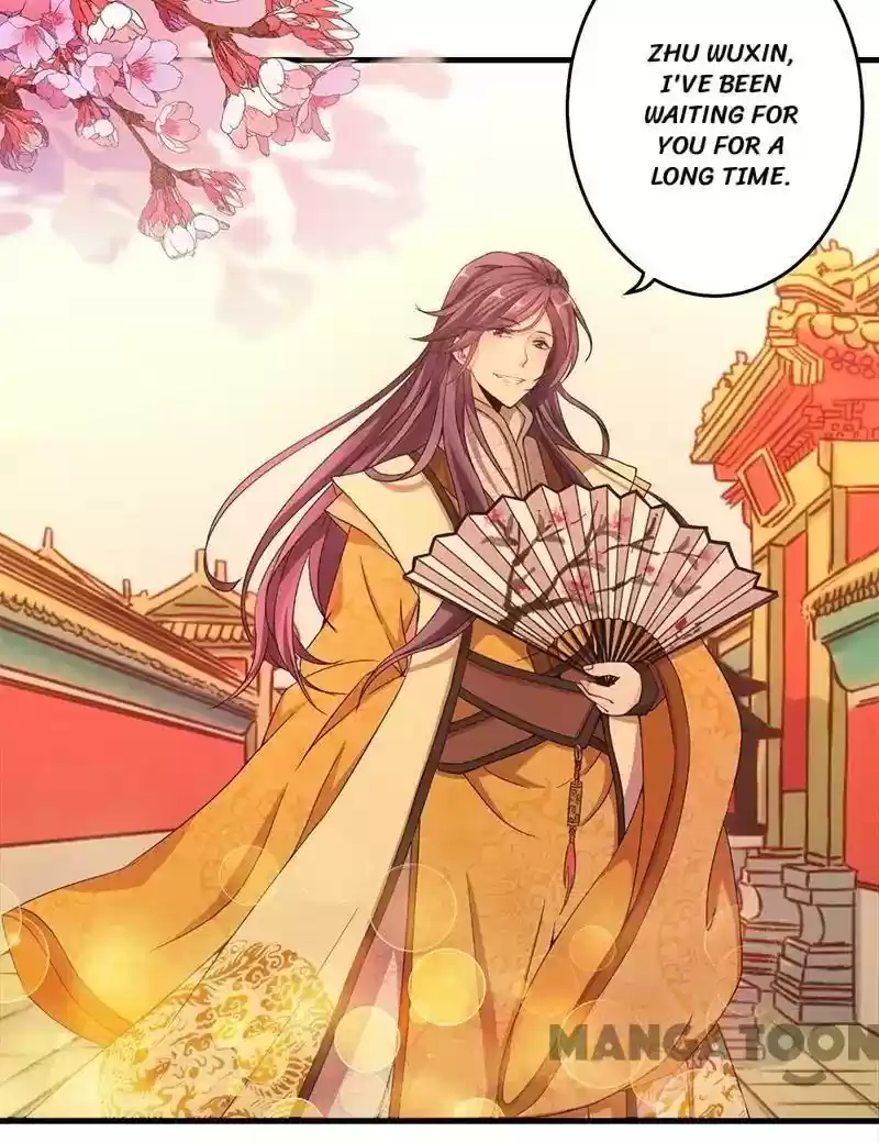 Prince, You're So Cheap! Chapter 264