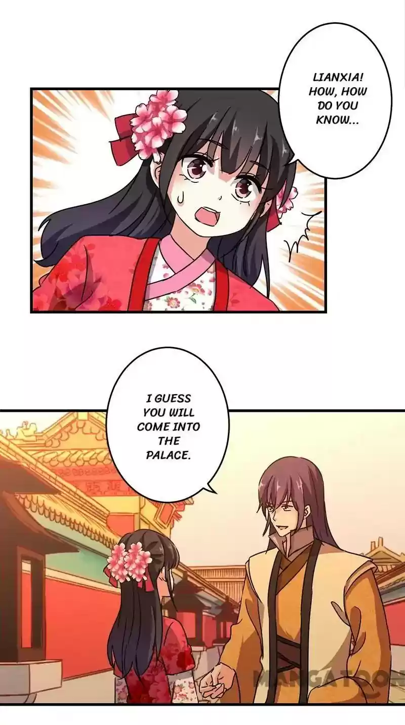 Prince, You're So Cheap! Chapter 264