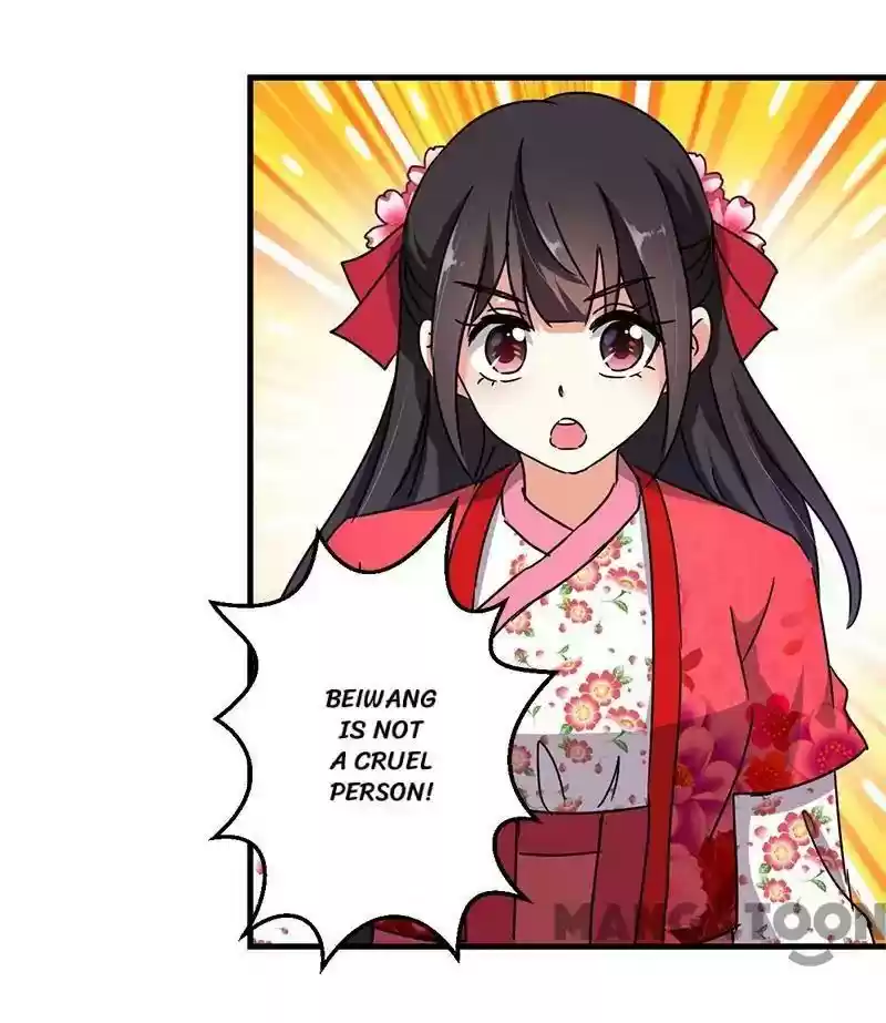 Prince, You're So Cheap! Chapter 264