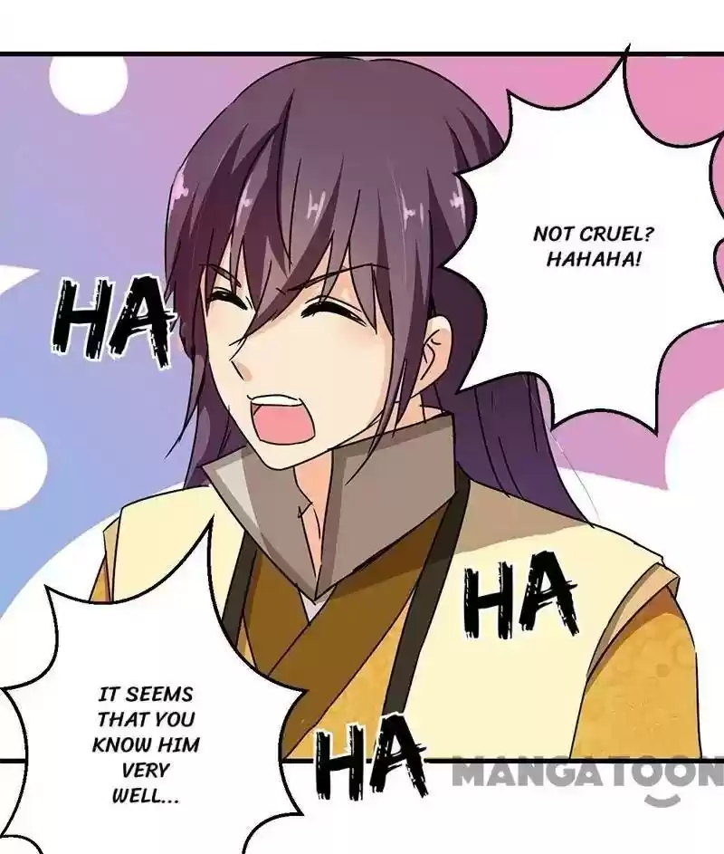 Prince, You're So Cheap! Chapter 264