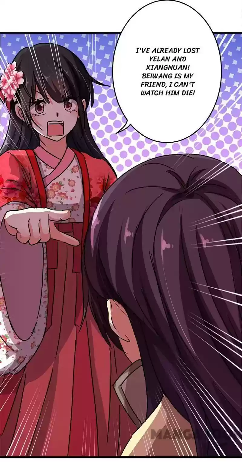 Prince, You're So Cheap! Chapter 264