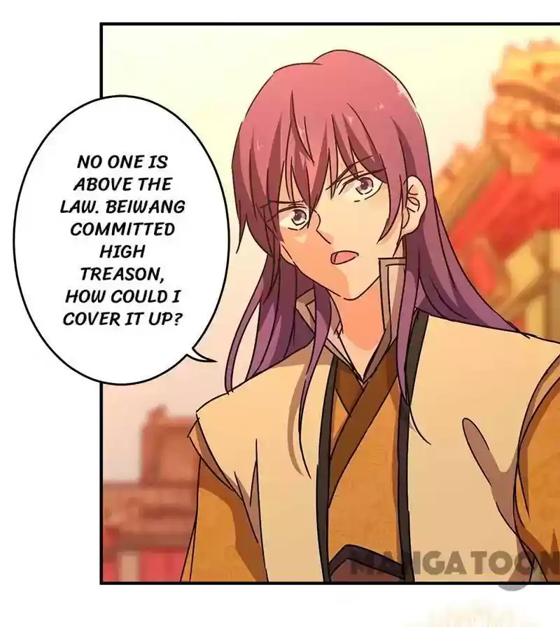 Prince, You're So Cheap! Chapter 265