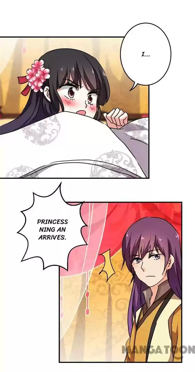 Prince, You're So Cheap! Chapter 265