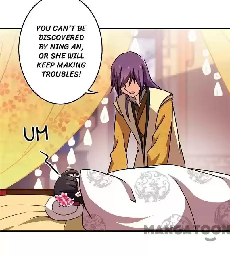 Prince, You're So Cheap! Chapter 265