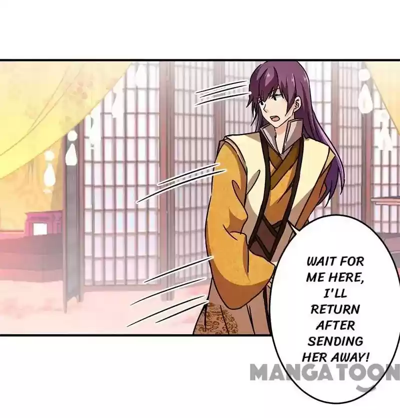 Prince, You're So Cheap! Chapter 265