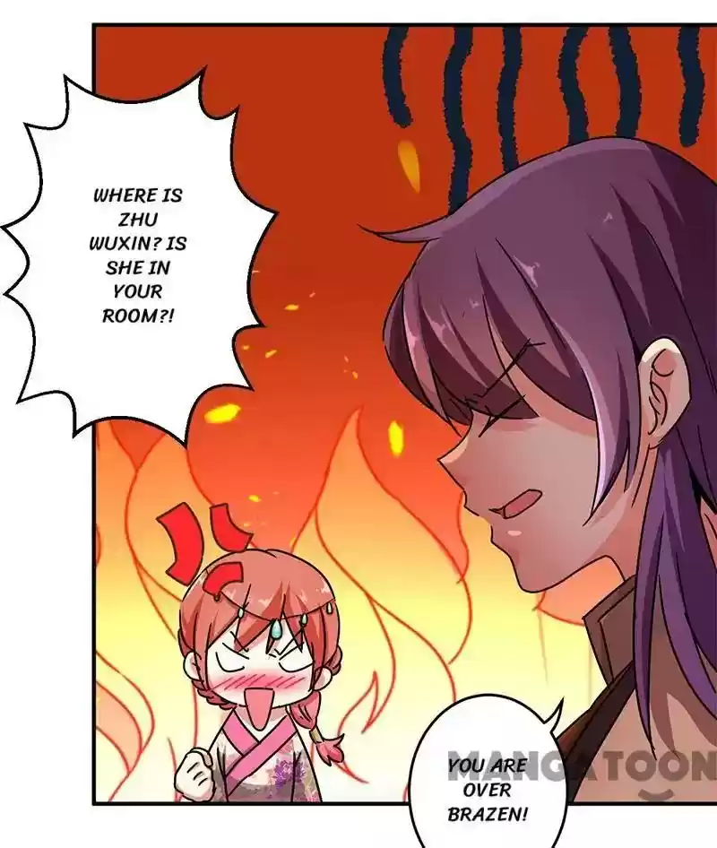 Prince, You're So Cheap! Chapter 266