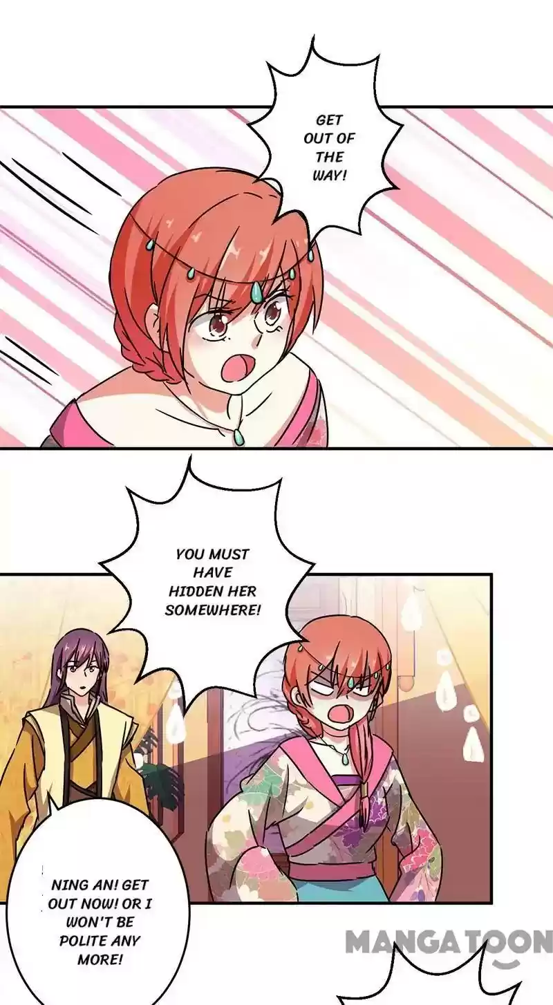 Prince, You're So Cheap! Chapter 266