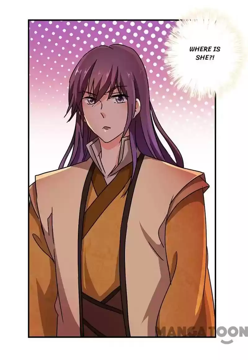 Prince, You're So Cheap! Chapter 266