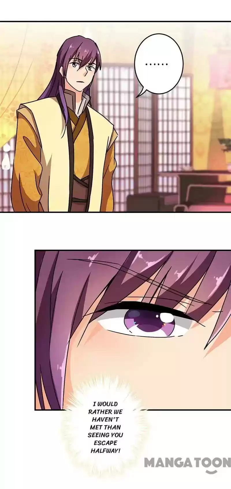 Prince, You're So Cheap! Chapter 266