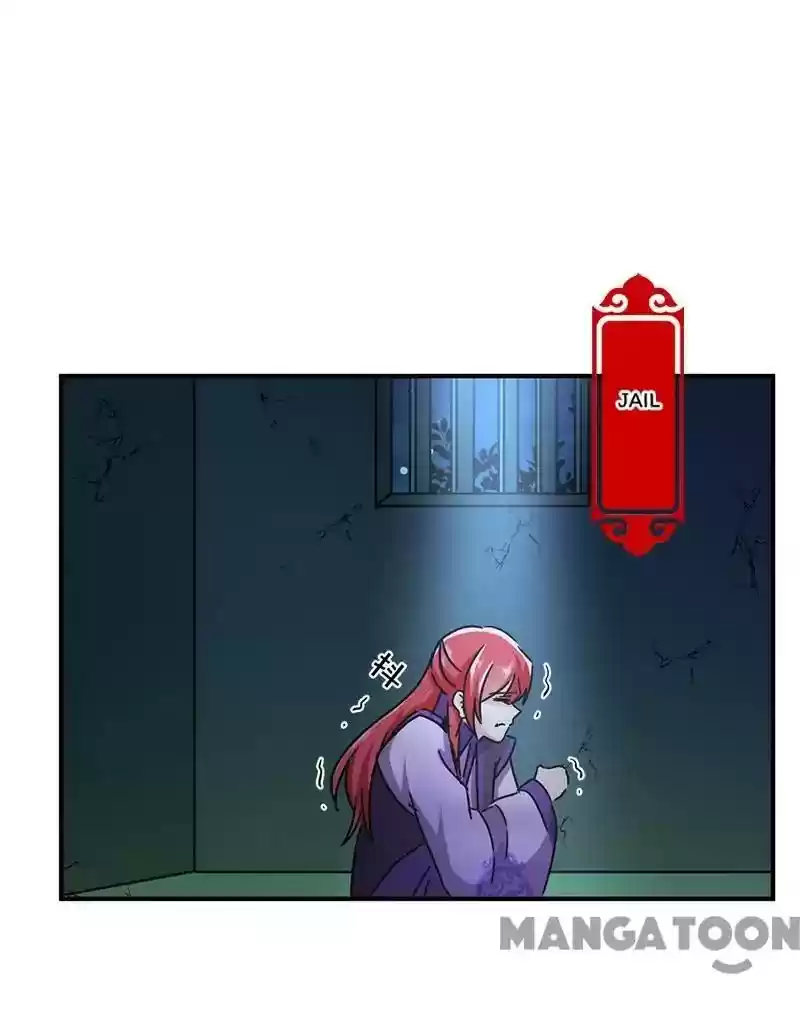 Prince, You're So Cheap! Chapter 266