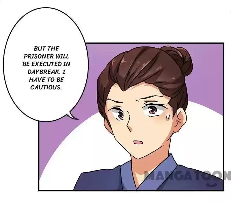 Prince, You're So Cheap! Chapter 266