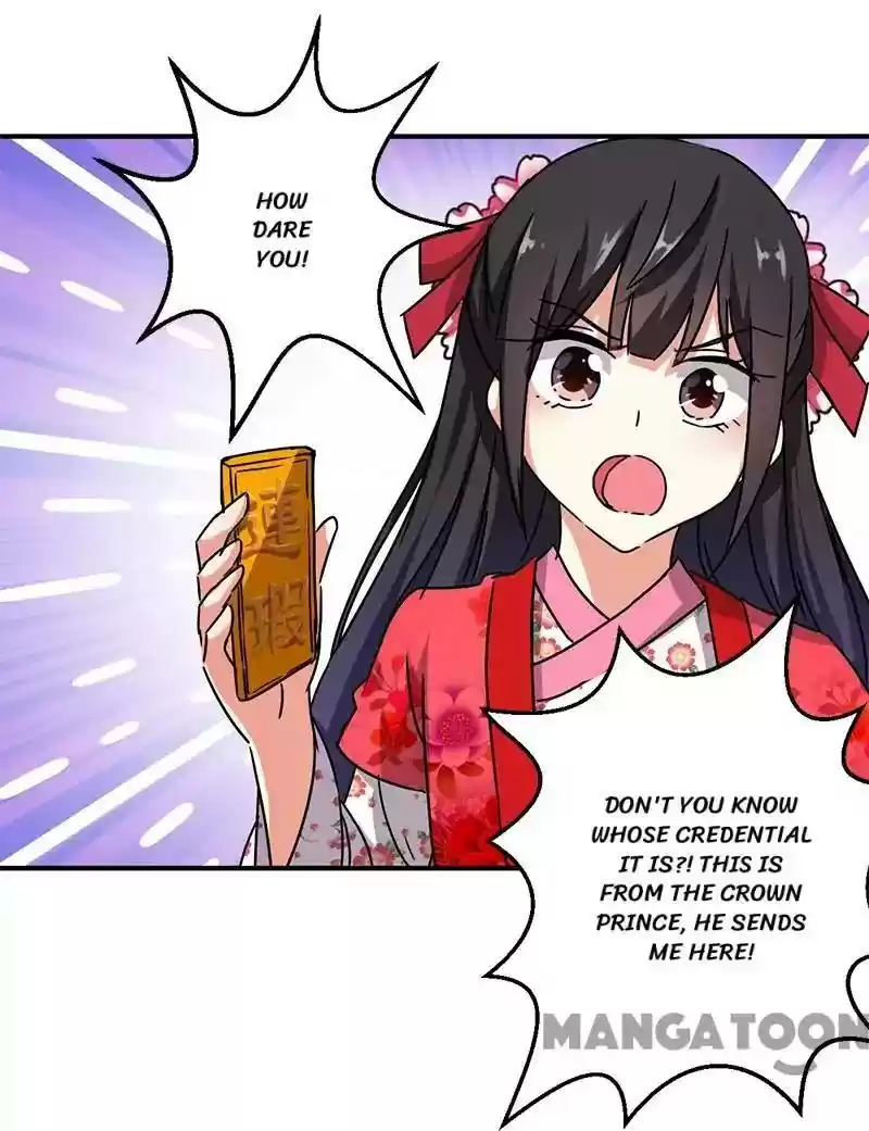 Prince, You're So Cheap! Chapter 266