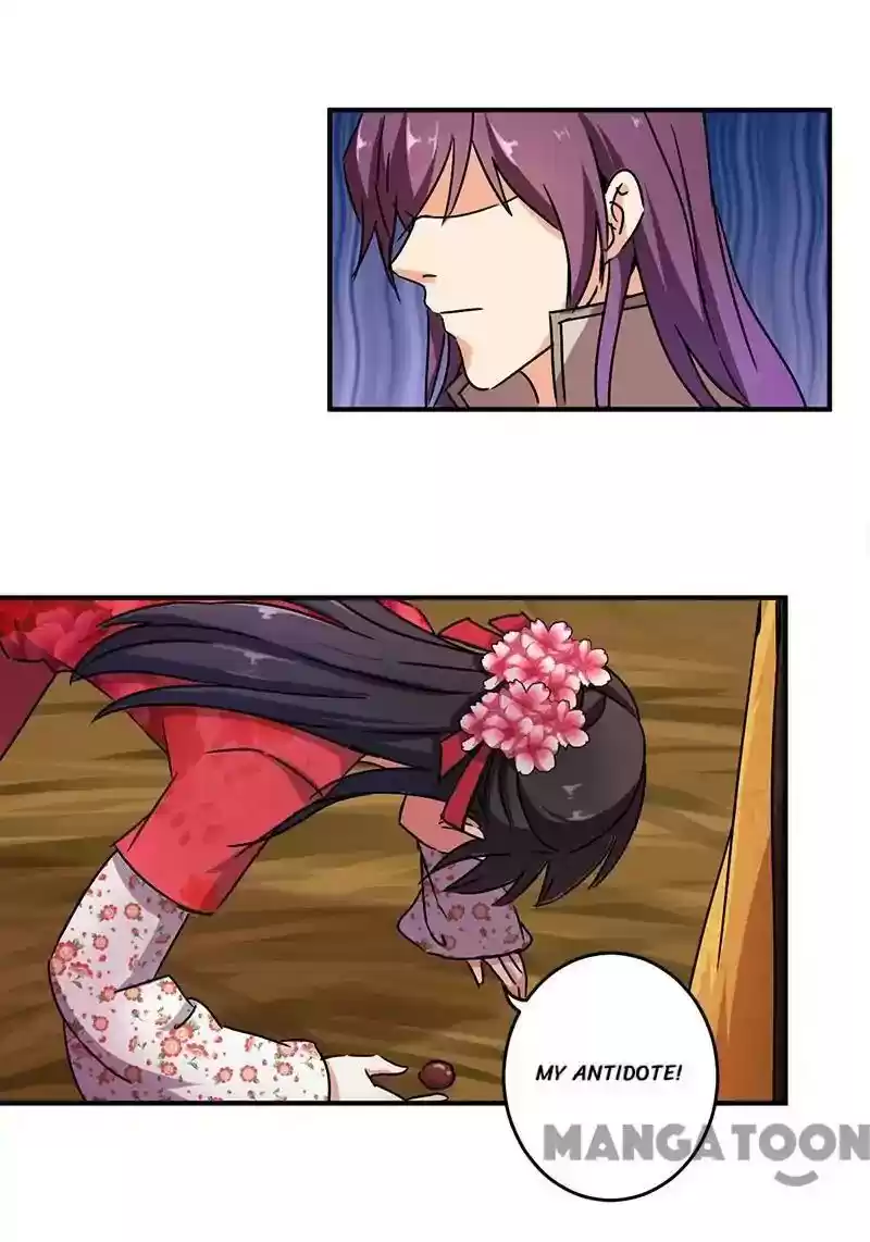 Prince, You're So Cheap! Chapter 267